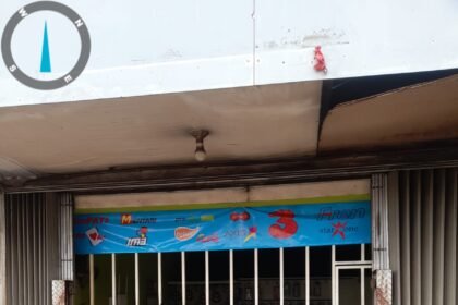 Go.TeropongRakyat.co