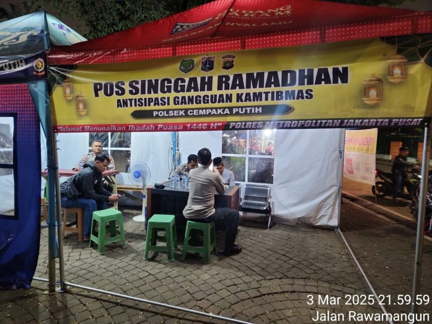 Go Teropong Rakyat