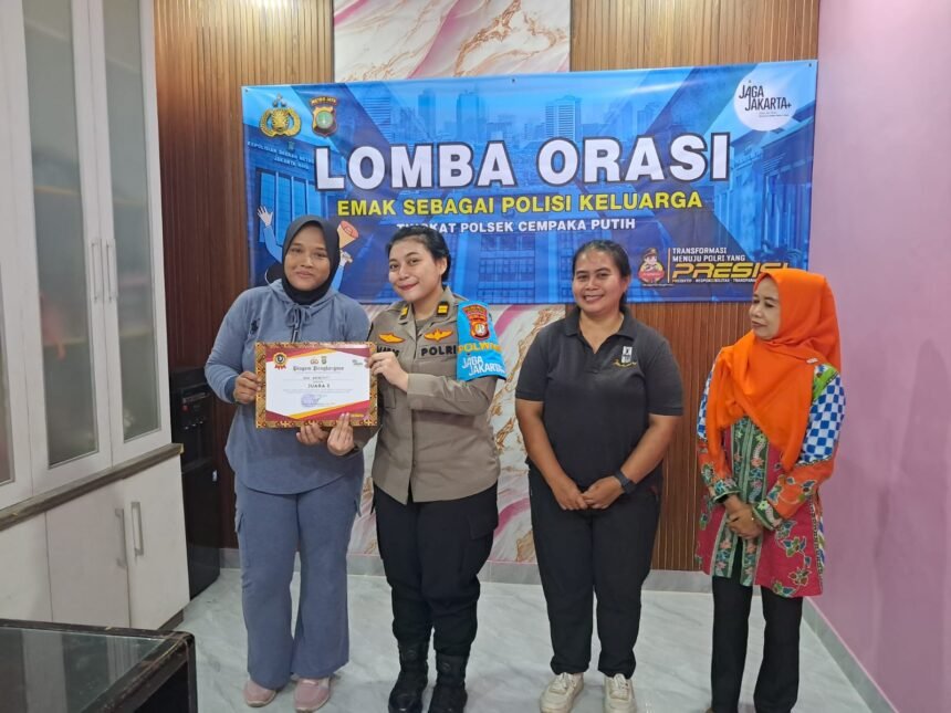 Go Teropong Rakyat