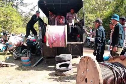 Go Teropong Rakyat