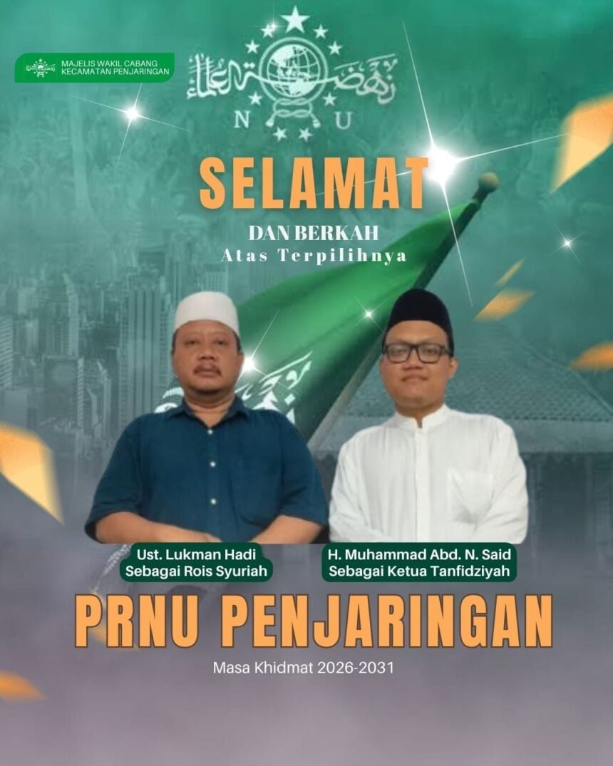 Go Teropong Rakyat