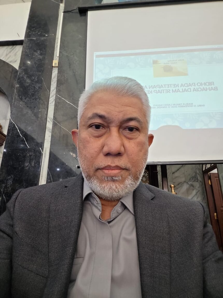 Go Teropong Rakyat