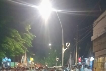 Go Teropong Rakyat