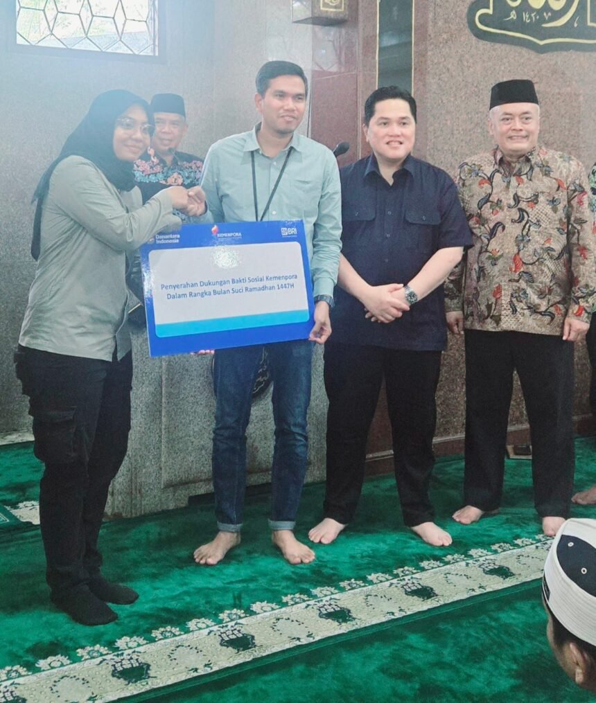 Go Teropong Rakyat